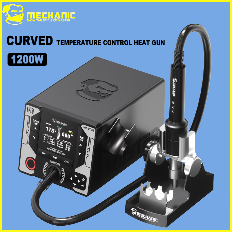 محطة إعادة عمل بالهواء الساخن  - مراجعة Hot Air Rework Station وسعره