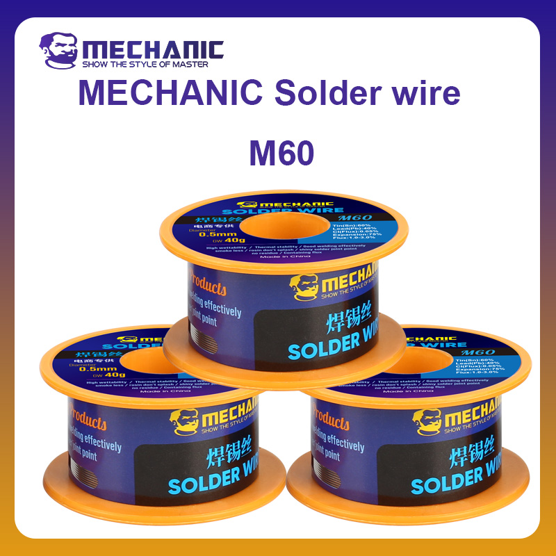 سلك لحام MECHINC OFFICIAL M60  - مراجعة Diy Electronics Flux وسعره